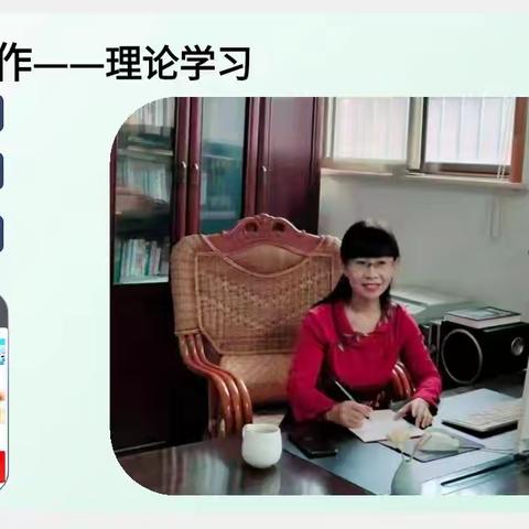 阅读成就美好未来 ——如何让孩子爱上阅读 陵城区郑家寨镇碱店小学开展“大德•好家风”家庭教育指导“五进”活动