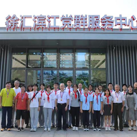 百老团薪火相传 新生代继往开来----上海百老德育讲师团与上海市彭浦第四中学举行“携手百老人民城市少年行”活动