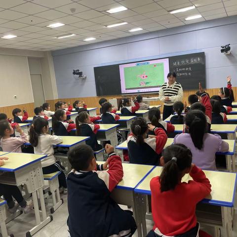 健康饮食 科学用眼—记濉溪县实验小学体育健康公开课