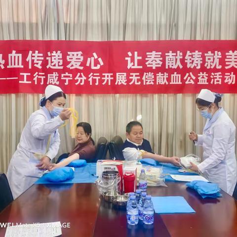 以金融之名赴热血之约