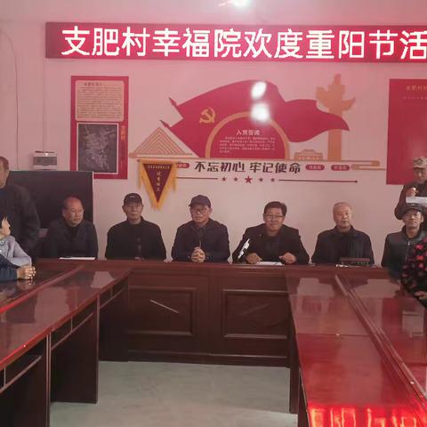 白水县慈善协会开展重阳节慰问关爱老年人活动