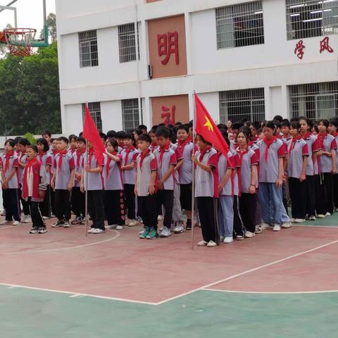 【党建引领】学习二十大，争做好队员——苍梧县旺甫镇合水初级中学庆六一主题队日活动