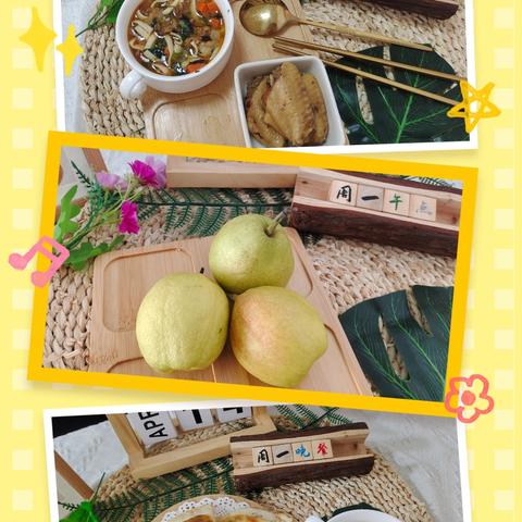在这里享受“食”光