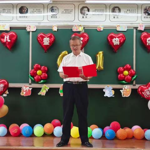 粽香润童心 歌声颂六一 ——双胜小学2025年六一儿童节活动精彩纪实
