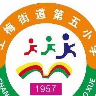 上梅五小读书节系列活动之五———亲子故事比赛