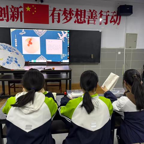 墨韵丹青，绘岭南佳果——实验学校墨韵国画社团20250327活动纪实