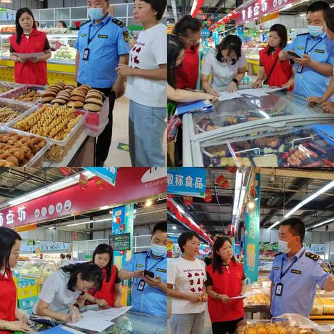 食品安全，守住美好“食”光