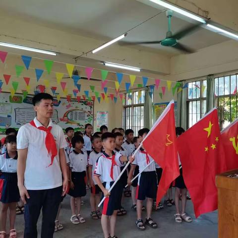 甘棠镇中心学校旺龙教学点【党建+队建】“学习二十大   争当好队员”2023年“六一”国际儿童节活动