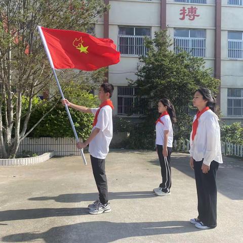 学习二十大  争做好队员——荥阳市广武镇第二小学新队员入队仪式