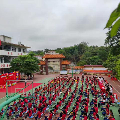 快乐六一 粽享端午——浦北县北通镇山口小学庆“六一”儿童节系列活动。