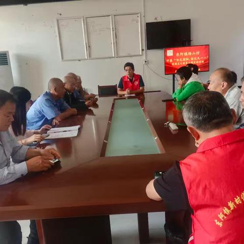 东阿镇杨山村开展“勿忘国耻 铭记九一八”爱国主义教育宣讲活动