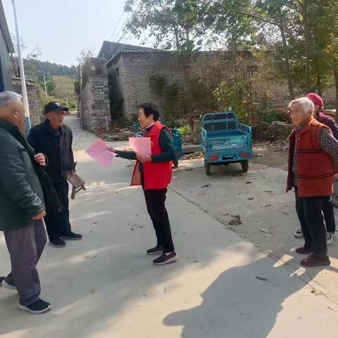 东阿镇杨山村开展消防安全主题宣传活动