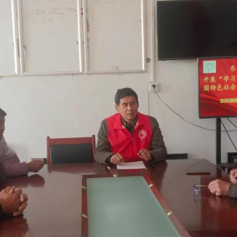 东阿镇杨山村开展“学习贯彻习近平新时代中国特色社会主义思想”理论宣讲活动