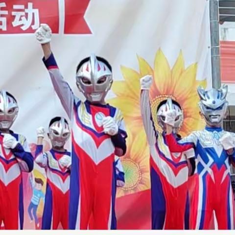 “书香校园 ，多彩童年”——钦北区平吉镇中心小学庆“六 .一”系列活动（四）：一年级文艺汇演