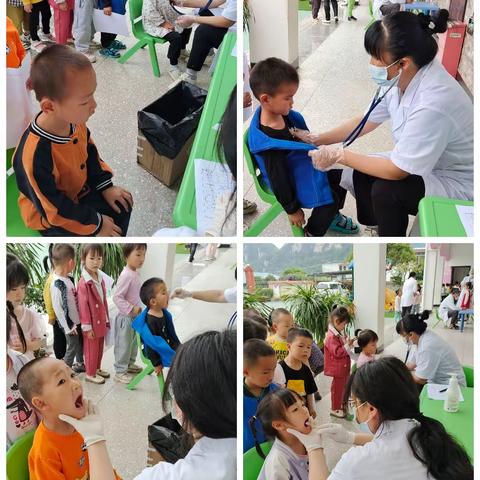 小班体检2023.5.16