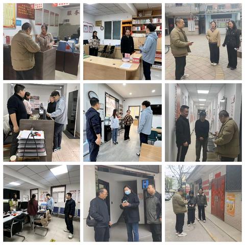 恪尽职责 坚守阵地， 中山门街道全力做好清明假期﻿值班值守工作