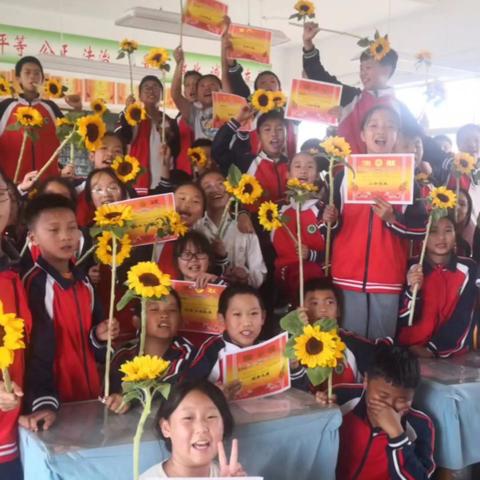 遇良校 遇良师 遇良友 遇见最好的童年