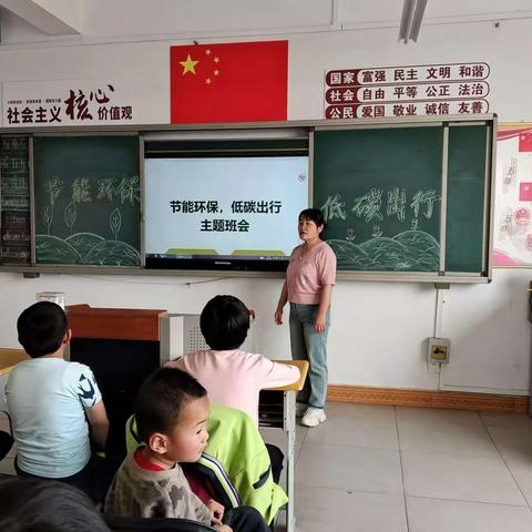 四叶草的简篇
