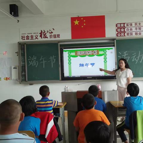 “浓浓端午情，悠悠传承意”——石哈河学校“我们的节日·端午”主题活动