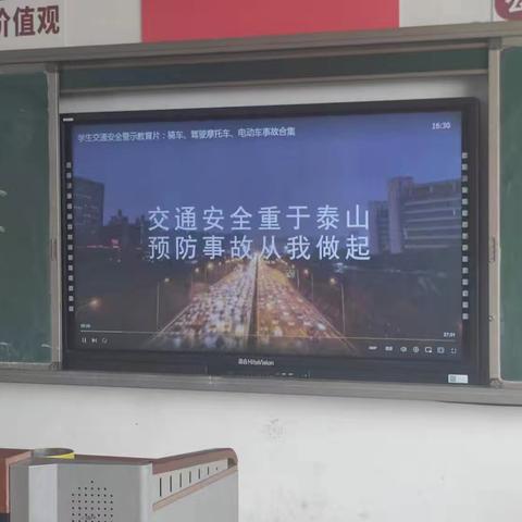 筑牢安全防线 守护生命之光——石哈河学校安全教育系列活动