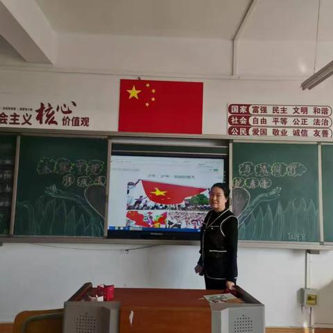 ‘未’你而来，守护成长——石哈河学校开展《未成年人保护法》安全主题班会