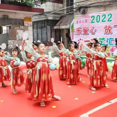 欣欣幼儿园2022年秋季招生啦……