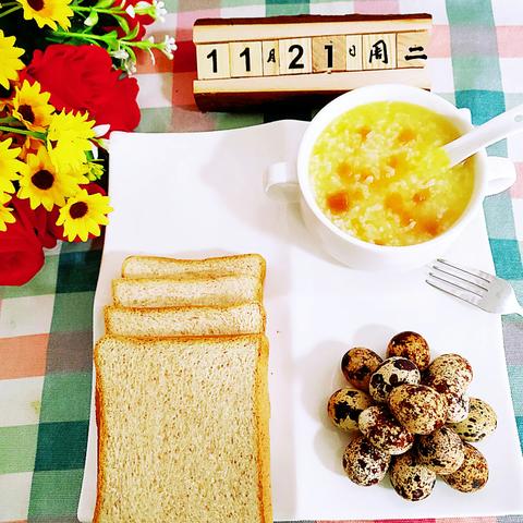 美“食”每刻🍱，“食”刻相伴🥘~【跨世纪金色阳光幼儿园】今日美食分享