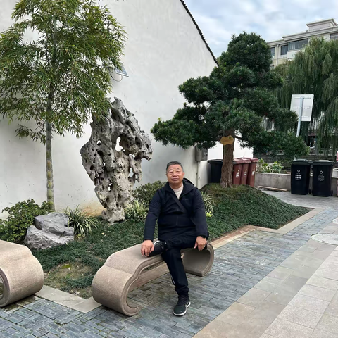 七绝·人生雅事