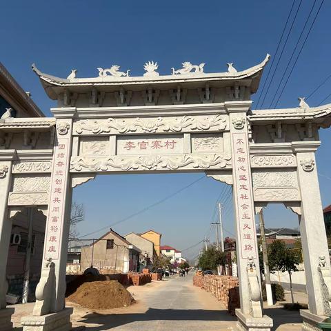 内黄诗词（24）