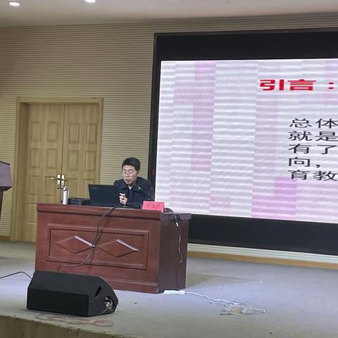 万柏林区中小学义务教育语文教育学科全员培训