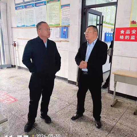 督导促规范 护航促成长 临颍县教育局纪检书记宋强一行四人莅临王孟镇中心学校督导工作