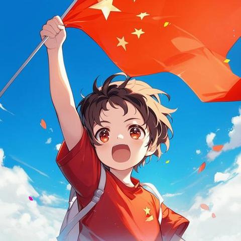 观阅兵盛典，忆抗战光辉——柳林县上青龙幼儿园组织收看纪念中国人民抗日战争暨世界反法西斯战争胜利80周年大会活动简讯