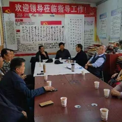 春分刚过，边家村书画会“会员活动日”。特邀西安市书画研究会陈玉生秘书长和兄弟书画会雍小平会长座谈。