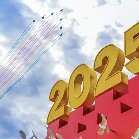 盛世歲月書寫正能量 ‍邊宫書畫活動迎國慶 ‍‍