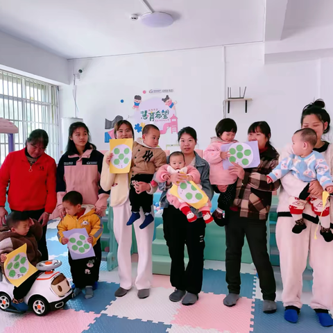 🍃清明寄情思，传统润童心🍃——晓龙慧育希望儿童早期发展中心开展“清明节”主题集体活动