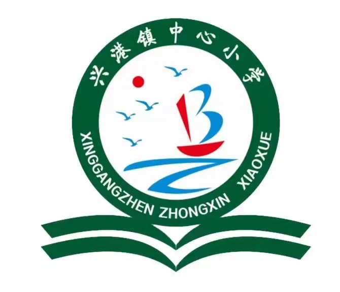 简篇-以球筑梦 以体育人-记兴港镇中心小学男篮应邀远征体育“运动健康 劳动至美”少儿篮球争霸赛