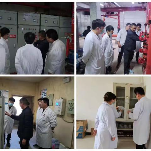 菏泽市定陶区陶城中医医院 开展安全隐患排查工作