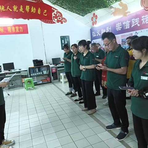4月21日中午营运报告
