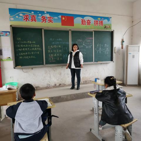 关爱学生幸福成长——临漳县狄邱乡西狄邱小学课后服务纪实