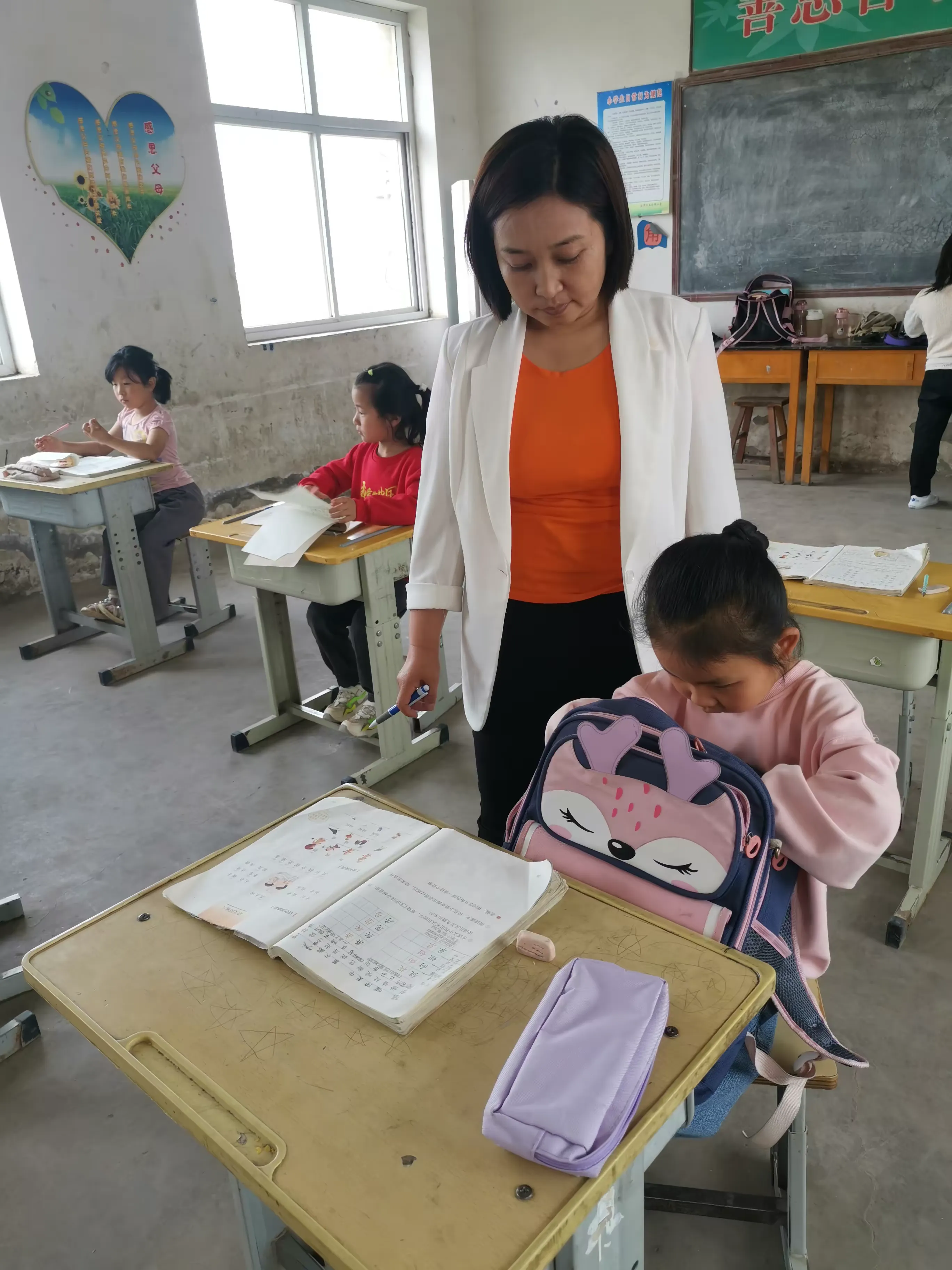 简篇-关爱学生幸福成长——临漳县狄邱乡西狄邱学校课后服务