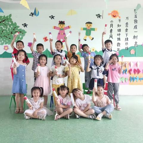 新星双语幼儿园国际班学期总结