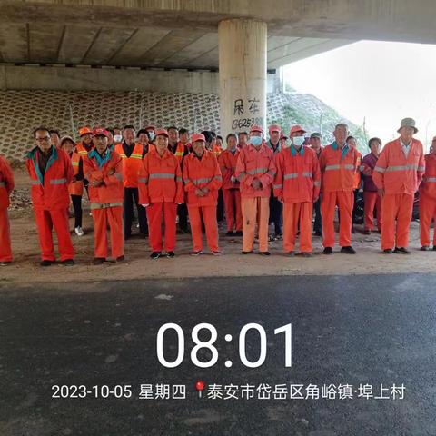 坚守岗位，献礼国庆—记泰安项目的国庆节