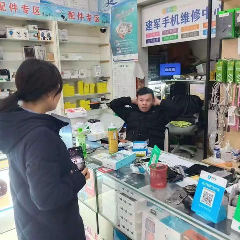 网格员守复工安全
