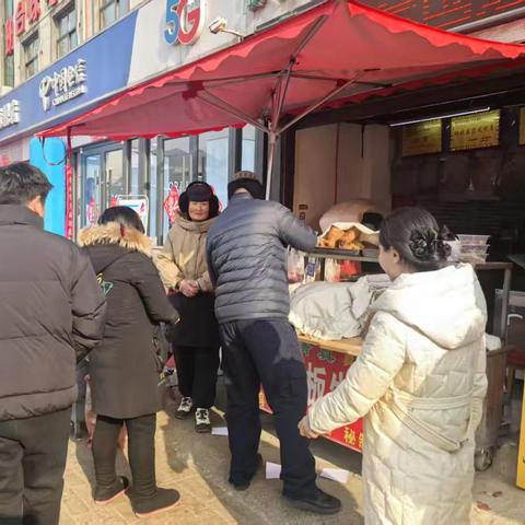 庆元宵、平安过节，禁燃禁放宣传西城社区在行动