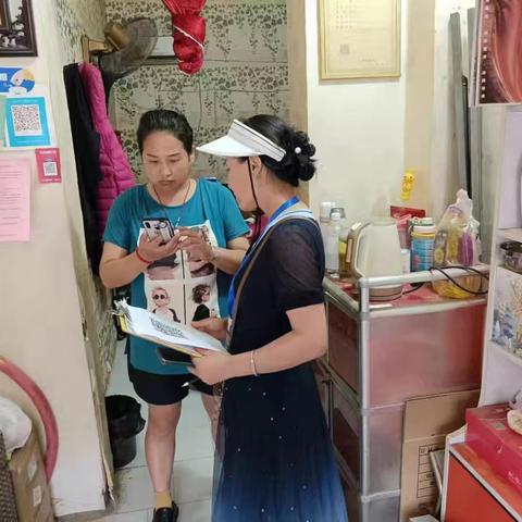 西城社区网格员：安全隐患排查的一线守护者