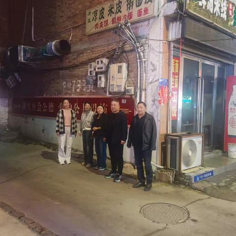 西城社区干部、网格员用脚步丈量平安，用行动守护家园