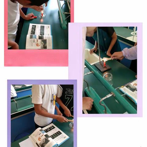 【邱县贺堡民族小学  关爱学生幸福成长】