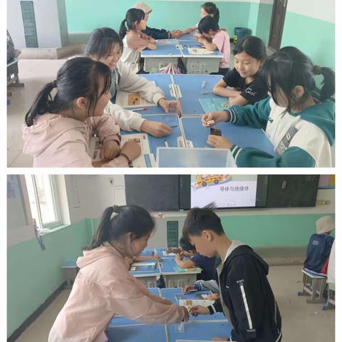 导体和绝缘体————四年级科学实验课