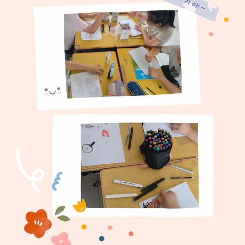 六年级科学———奋斗驱萧索，不负少年时