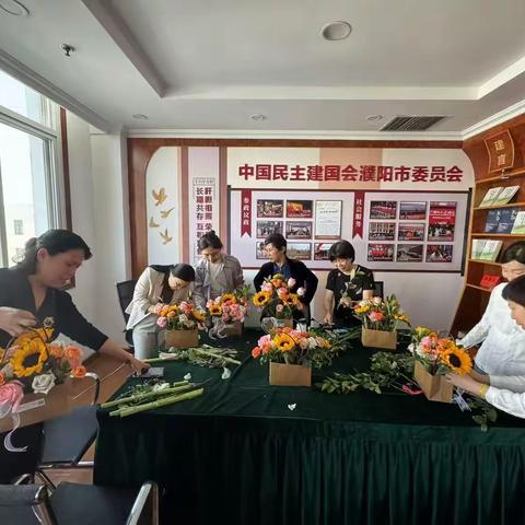 以花为媒，共筑美好